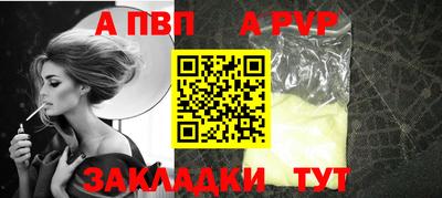 кокс Ипатово