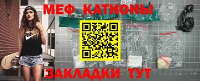 марихуана Изобильный