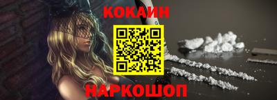 прущие крисы Ирбит