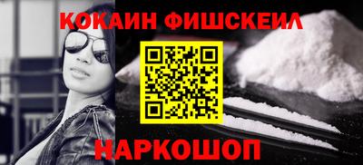 марихуана Изобильный