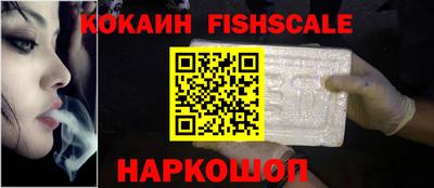 прущие крисы Ирбит