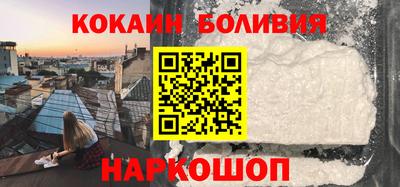 прущие крисы Ирбит