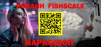 марихуана Изобильный