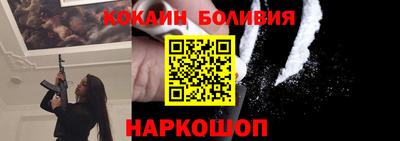 прущие крисы Ирбит