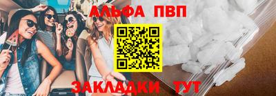 гидропоника Камышлов