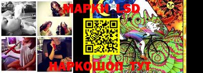 прущие крисы Ирбит