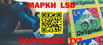 марихуана Изобильный