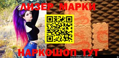 марихуана Изобильный