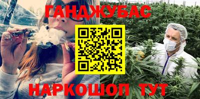 кокс Ипатово