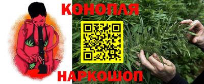 мет Кандалакша