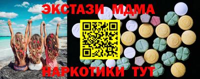 марихуана Изобильный