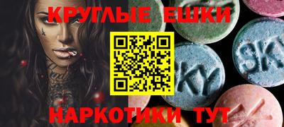 марихуана Изобильный