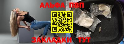 кокс Ипатово