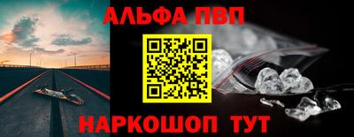 кокс Ипатово