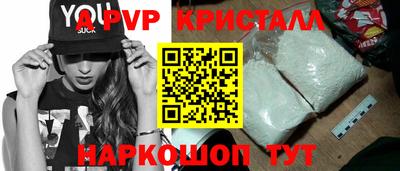 кокс Ипатово
