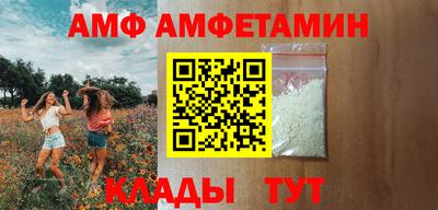 марихуана Изобильный