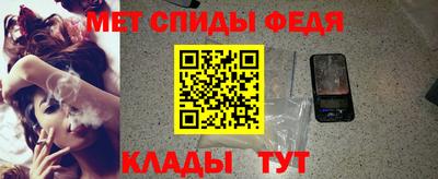 марихуана Изобильный
