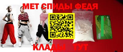 марихуана Изобильный