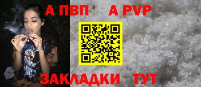 марихуана Изобильный