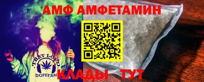 кокс Ипатово