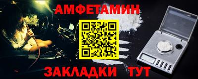марихуана Изобильный