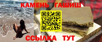 марихуана Изобильный