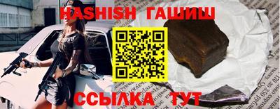 марихуана Изобильный