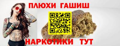 прущие крисы Ирбит