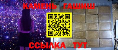 марихуана Изобильный