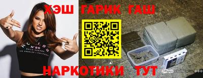 прущие крисы Ирбит