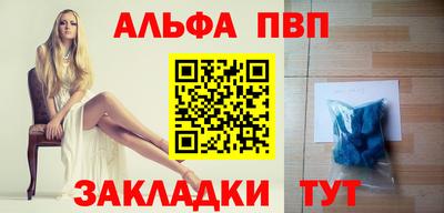 прущие крисы Ирбит