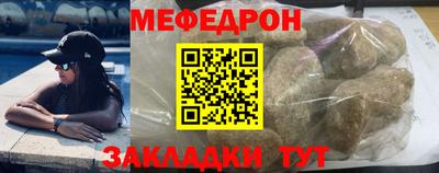 кокс Ипатово