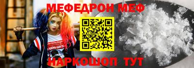 трава Канаш