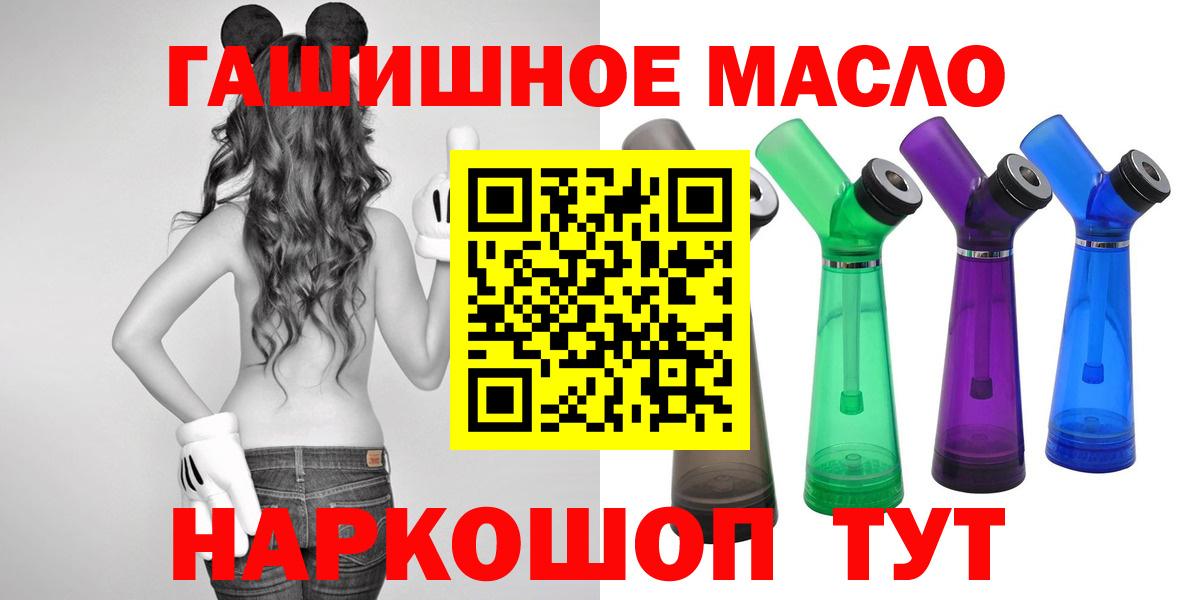 Дистиллят ТГК концентрат Иркутск